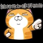 小意思別客氣