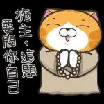 %E7%88%9B%E7%88%9B%E6%83%85%E4%BA%BA%E7%AF%80