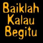 クール Biasa aja kali