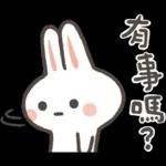 可爱sticker