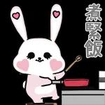 本週熱門表情--不要錯過喔