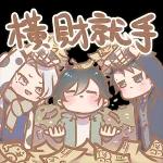 🔥【新人專享福利】🔥	全場免費！👀更多精美貼紙在等你🔥速來>>