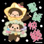 幸好有你