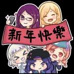 I know that feel sister