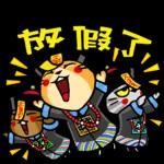 沒問題