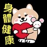 母親節 父親節 