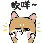 今天是放縱日！！！！！