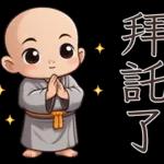 台灣人都愛用的免費貼圖應用！