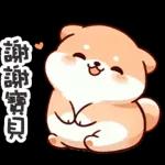 现在方便通话吗～～～～～～～～