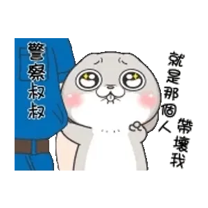 4ebcwyl