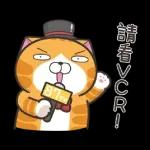 就
言
襄
這看
張看
貼
圖
ding
沒事