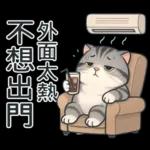 貓系列(4)-灰色虎斑貓