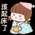 唉,人生啊 '0'