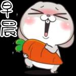 我咁靚仔你居然話我係撲街❗️❗️	忍💢 💢 💢