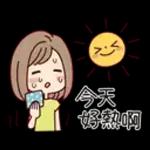 首书全面