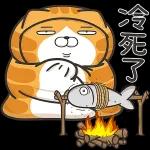 今日熱門表情，真的不來看看嗎