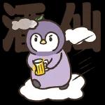 大神，受我一拜┗(´D`* (´D`*(´D`*)┛	今天就拜託你啦
