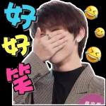 今日熱門表情，真的不來看看嗎