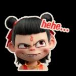 您有一份福利尚未領取>>