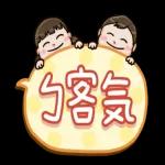 哭了