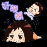 🎉今日福利已送達～