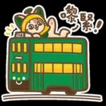 事事
順心