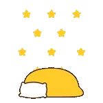 早安