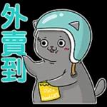 Happy Valentine's Day