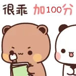 ❤️❤️💯🥰