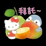 好累.. “