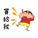 日常动图表情      10