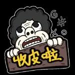 등 ㄴ