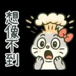 灰兔兔溫馨日常貼圖