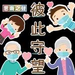  起身未
))