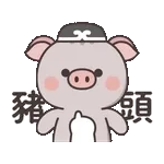 b嘴啦～～～～～～～～～～