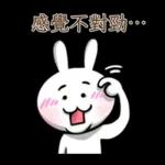 炸彈兔兔 4