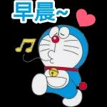 免費貼圖大放送😍😍