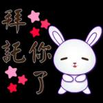 早安愉快🌹🌹🌹平平安安才是福🧧