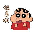 Hdygbobo