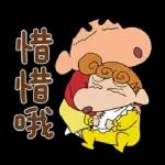 蠟筆小新 
