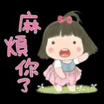 玲玲與沛沛女孩37-繪畫風