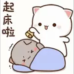 钱来钱来