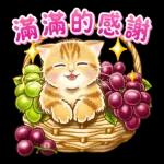 三蚊雞 
