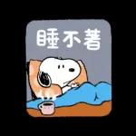 一隻黃色懶貓 x Snoopy