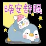 小蘇打企鵝變裝派對 
