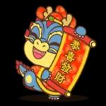 2024農曆新年 