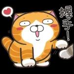 %E7%99%BD%E7%88%9B%E8%B2%93%E7%9A%84%E9%82%A3%E6%A2%9D%E9%AD%9A-%E5%88%9D%E7%99%BB%E5%A0%B4-%E8%81%96%E8%AA%95