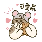 甜粽子還是鹹粽子？？？