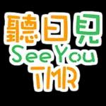  今天只有
殘留的
軀殼
GOLD DAY JUST
HAVE DEAD BODY
