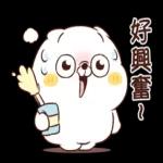 Ｑ萌可愛的貓咪朋友 